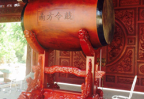 Đơn Vị Cung Cấp Trống Chùa Uy Tín Tại TPHCM Đơn Vị Cung Cấp Trống Chùa Uy Tín Tại TPHCM